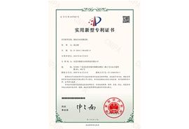 鼠标自动化测试机