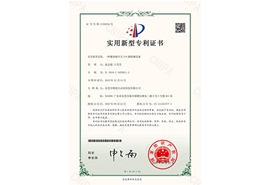 一种键盘轴开关PIN脚检测设备