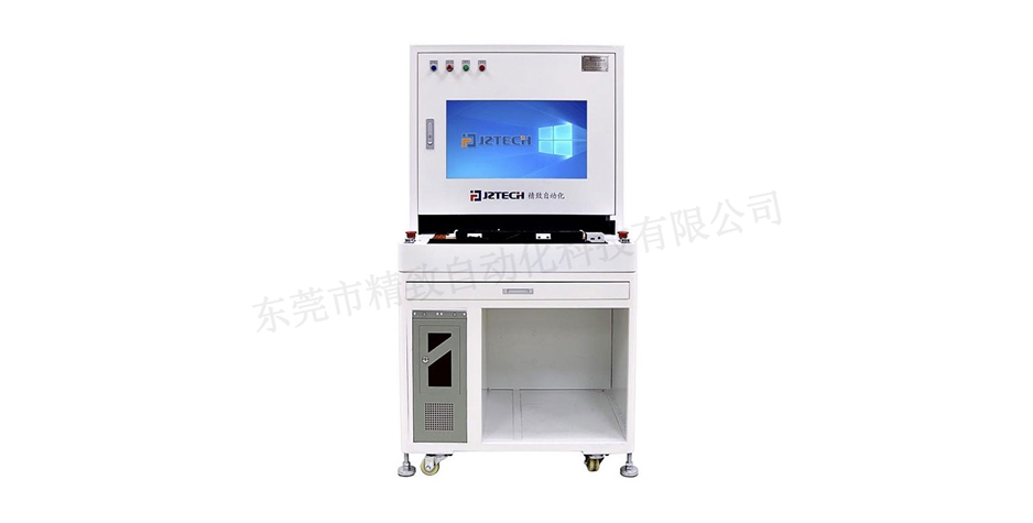 进出式多功能一体机