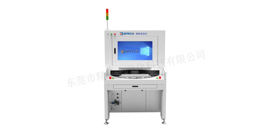 转盘两工位PIN脚测试机