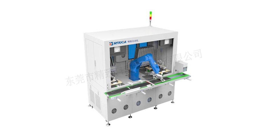 机械手上下料设备