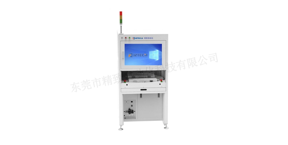 转盘两工位一体机