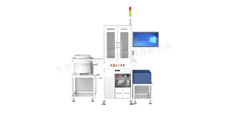 键盘轴开关测试机