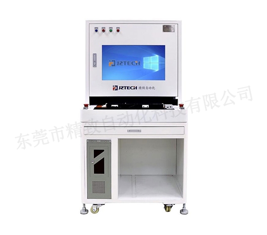 进出式多功能一体机