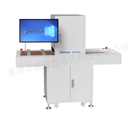 双通道PIN脚测试机