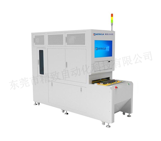 五工位键盘测试一体机