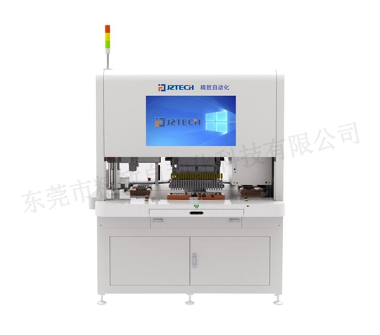 四工位组装测试机