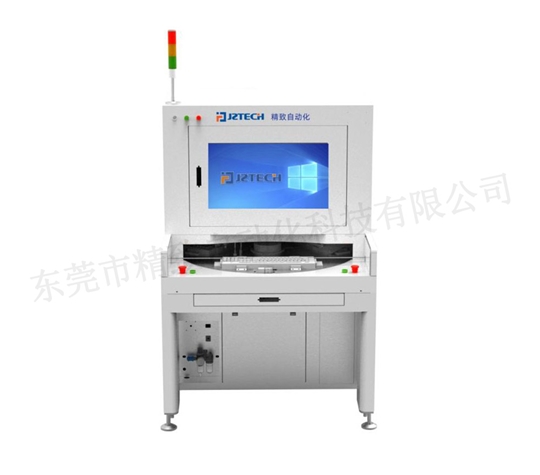 转盘两工位PIN脚测试机