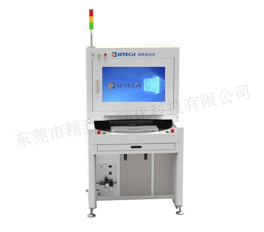 PCBA多功能测试机