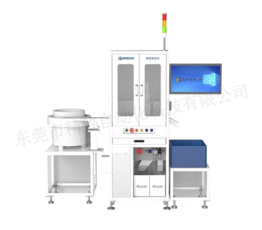 键盘轴开关测试机