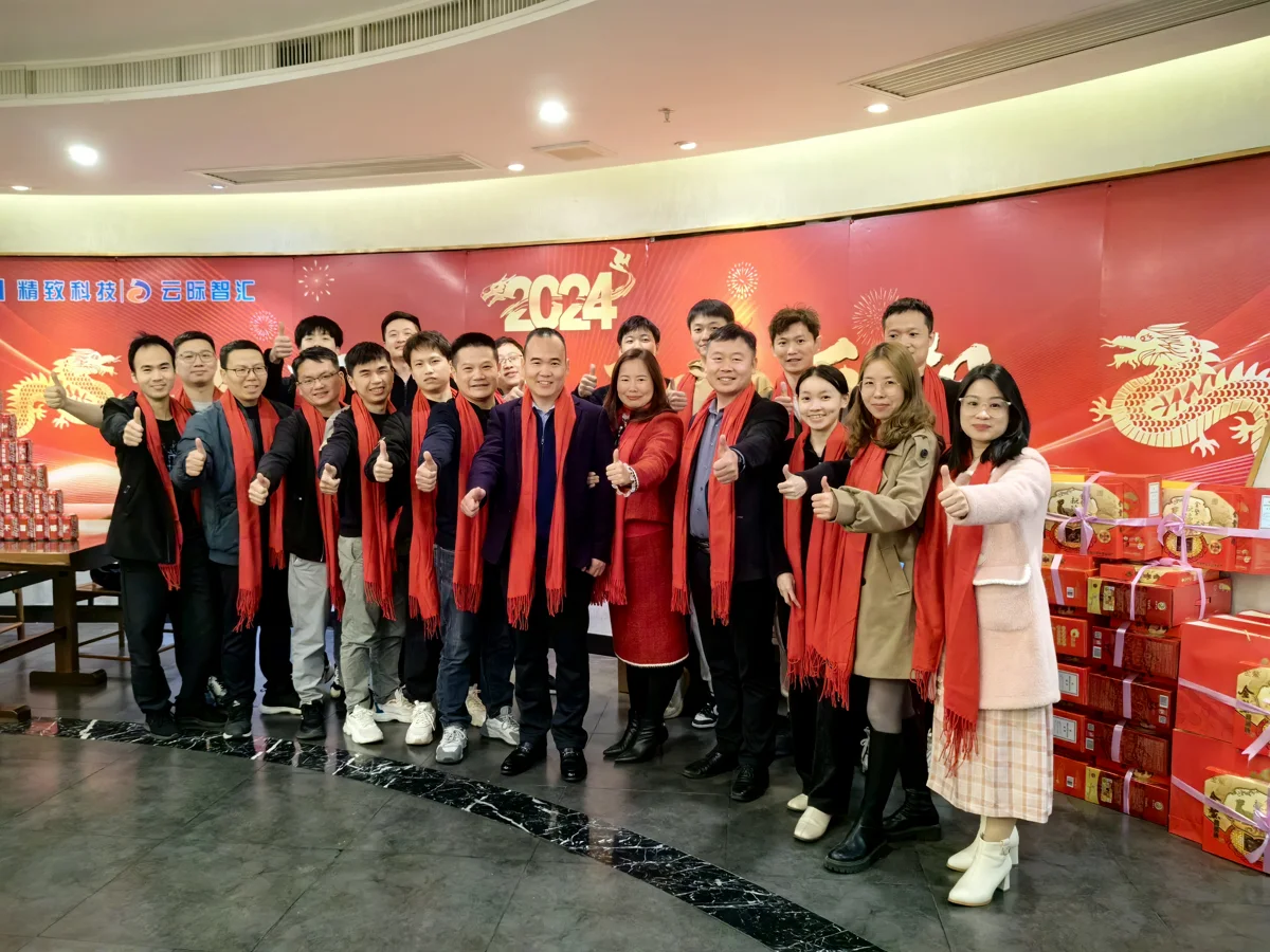 精致自动化企业团队活动